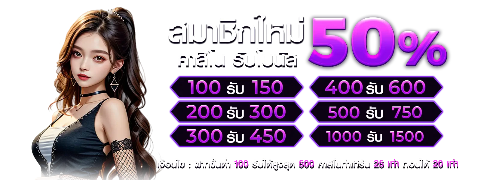 worldlotto
