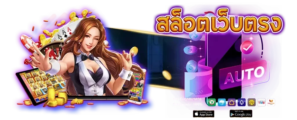 worldlotto