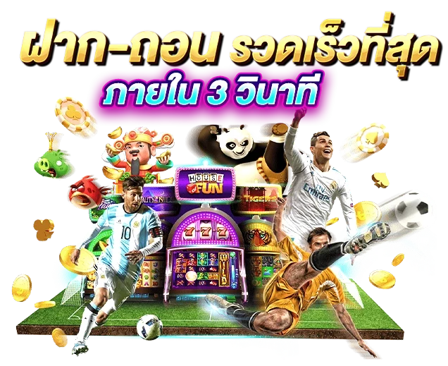 worldlotto